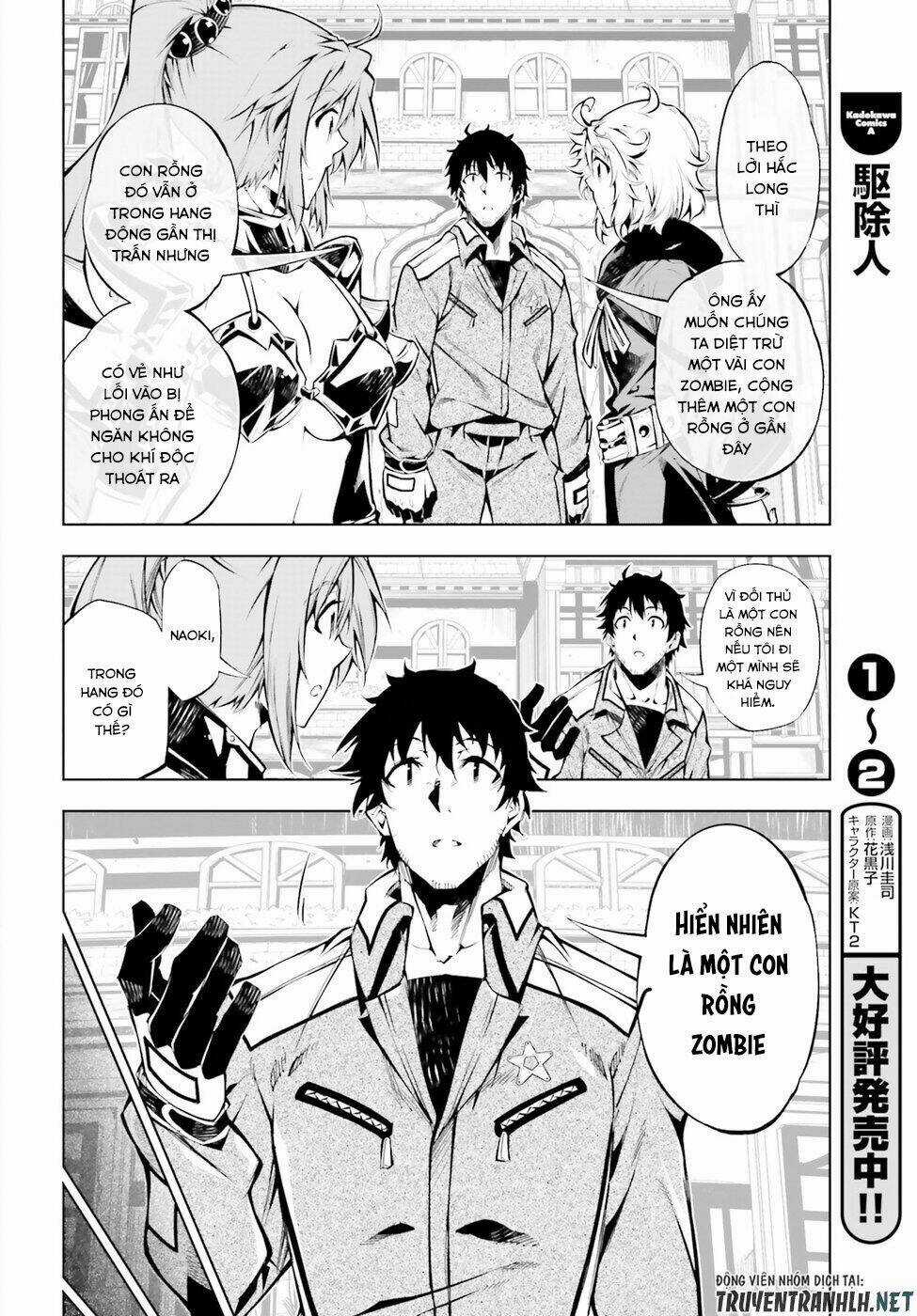 Exterminator - Chapter 14 - Trang 4