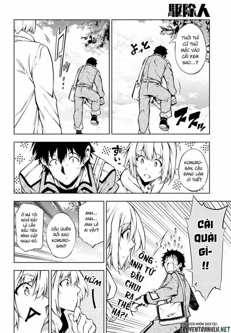 Exterminator - Chapter 15 - Trang 16