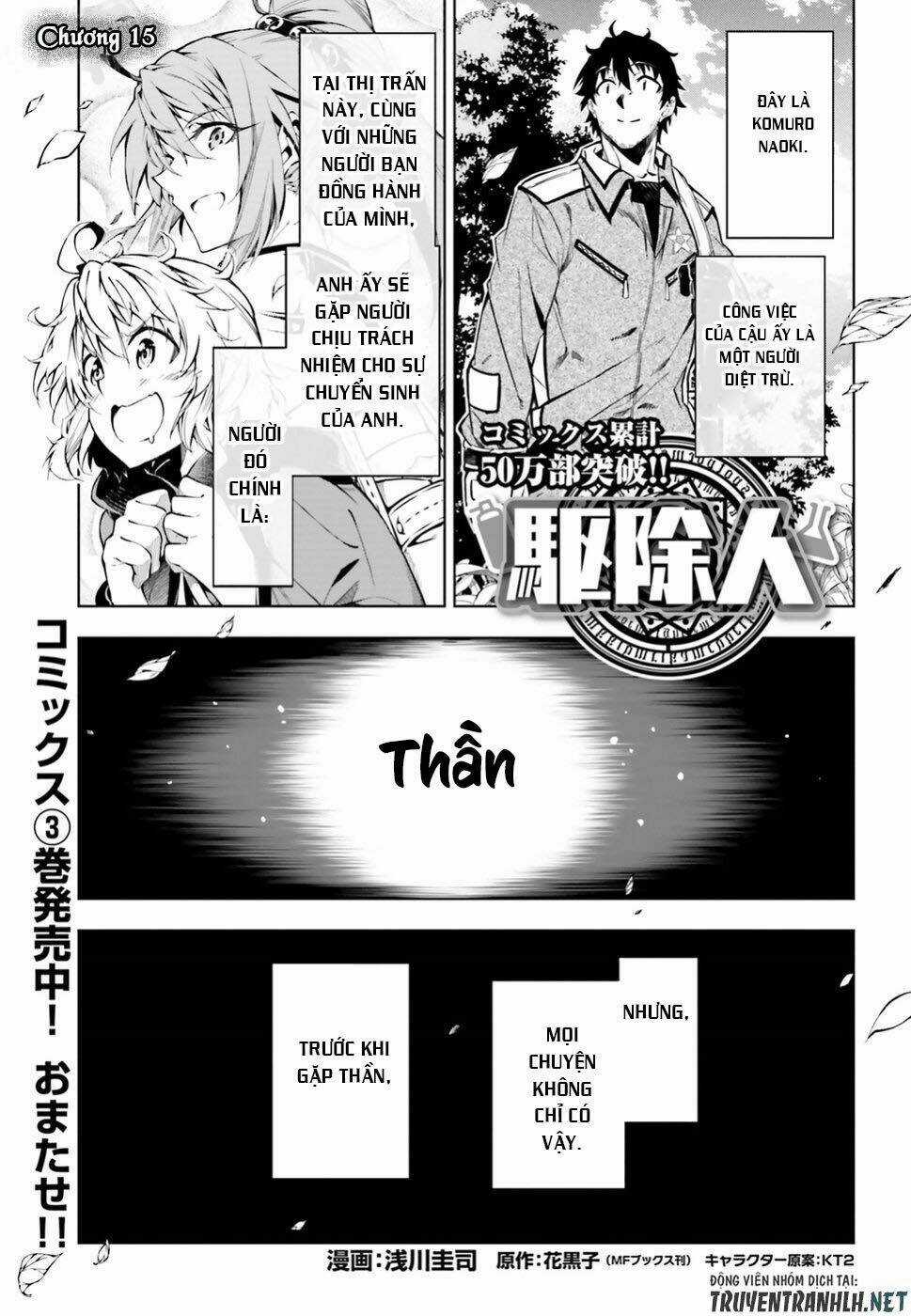 Exterminator - Chapter 15 - Trang 3