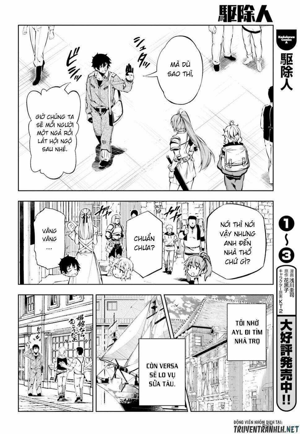 Exterminator - Chapter 15 - Trang 6