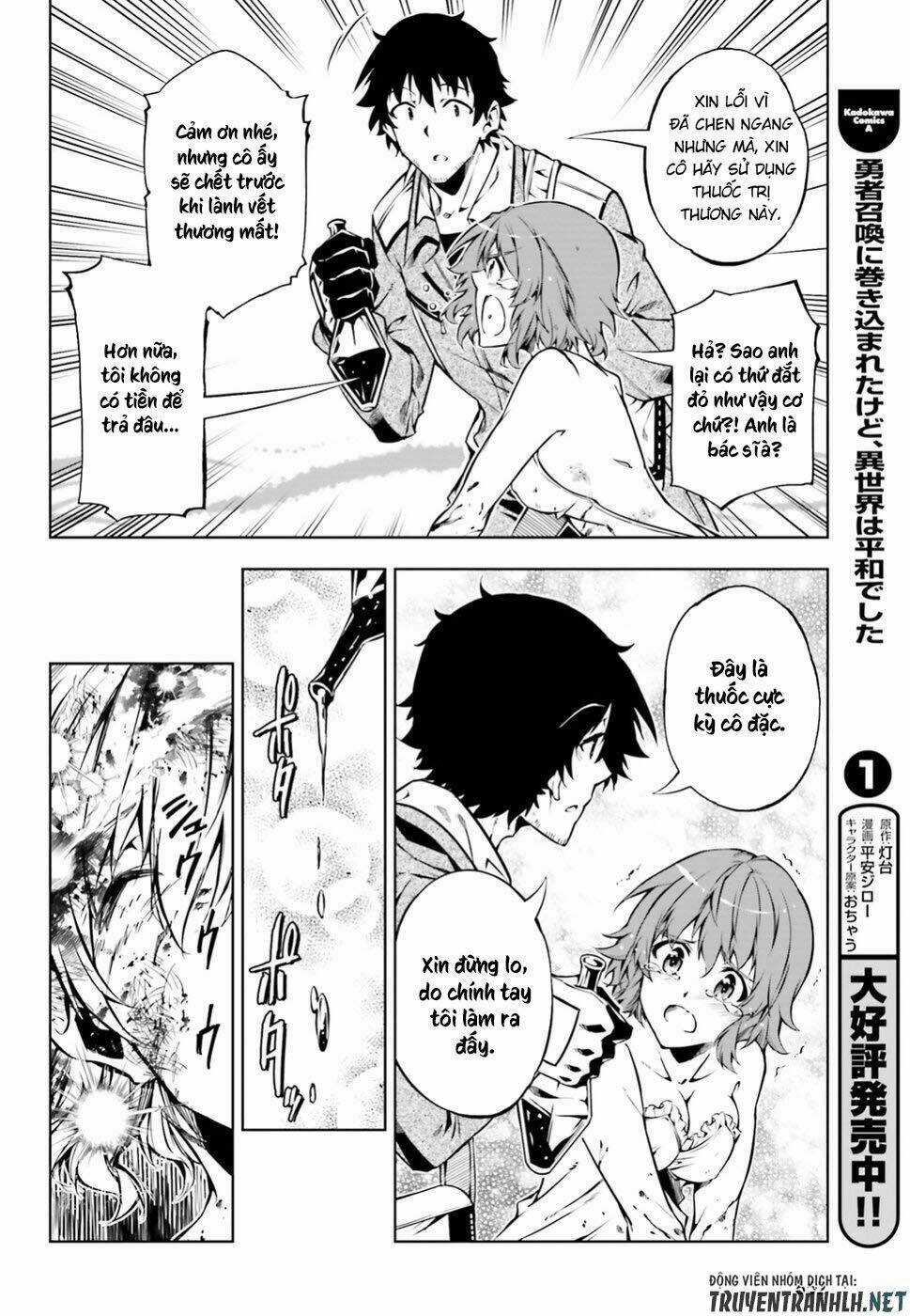 Exterminator - Chapter 15 - Trang 10