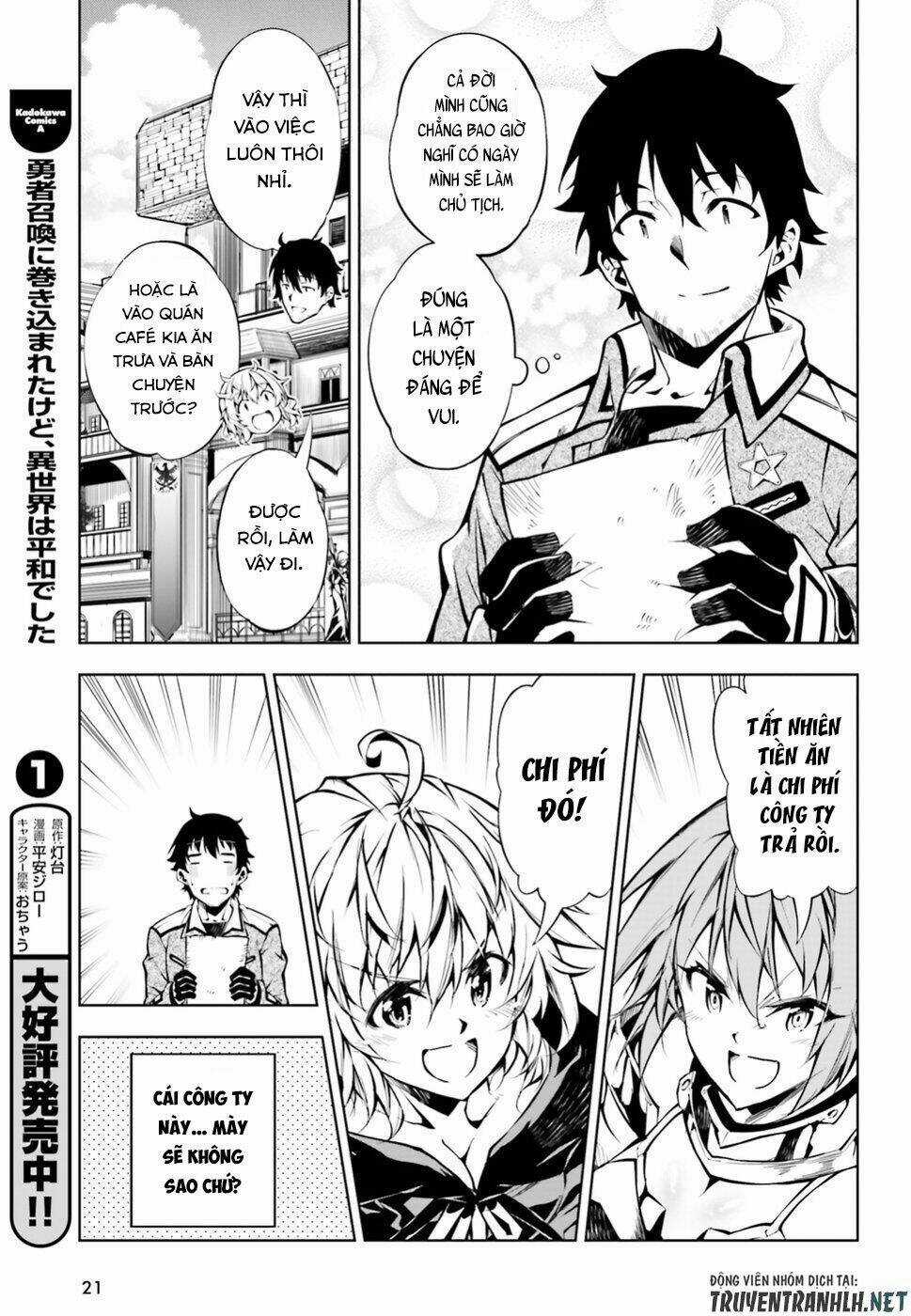 Exterminator - Chapter 16 - Trang 14