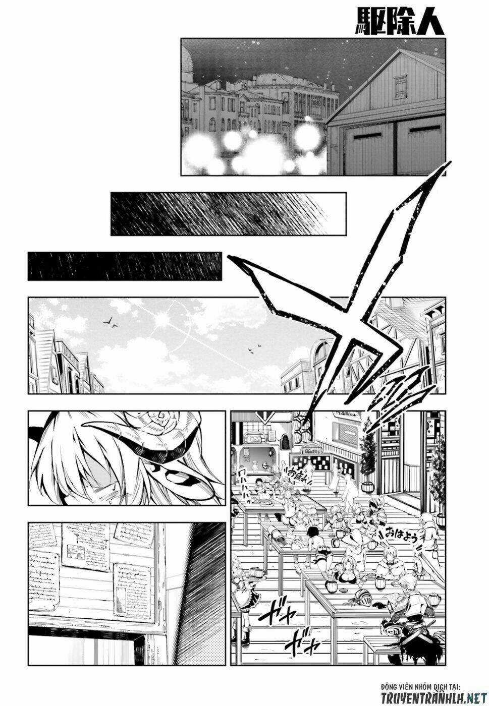 Exterminator - Chapter 16 - Trang 31