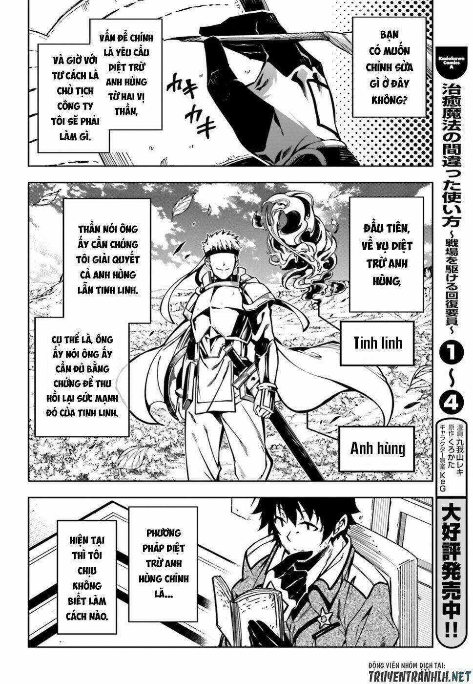 Exterminator - Chapter 16 - Trang 9