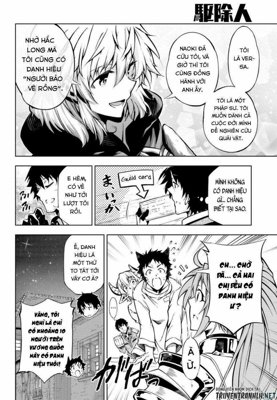 Exterminator - Chapter 17 - Trang 12