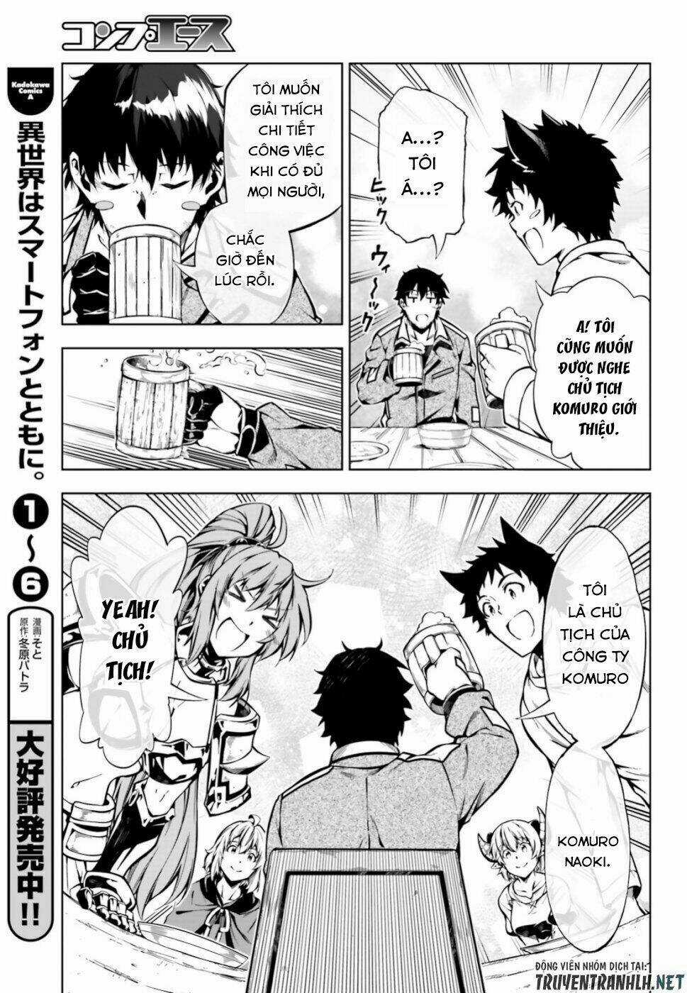 Exterminator - Chapter 17 - Trang 17