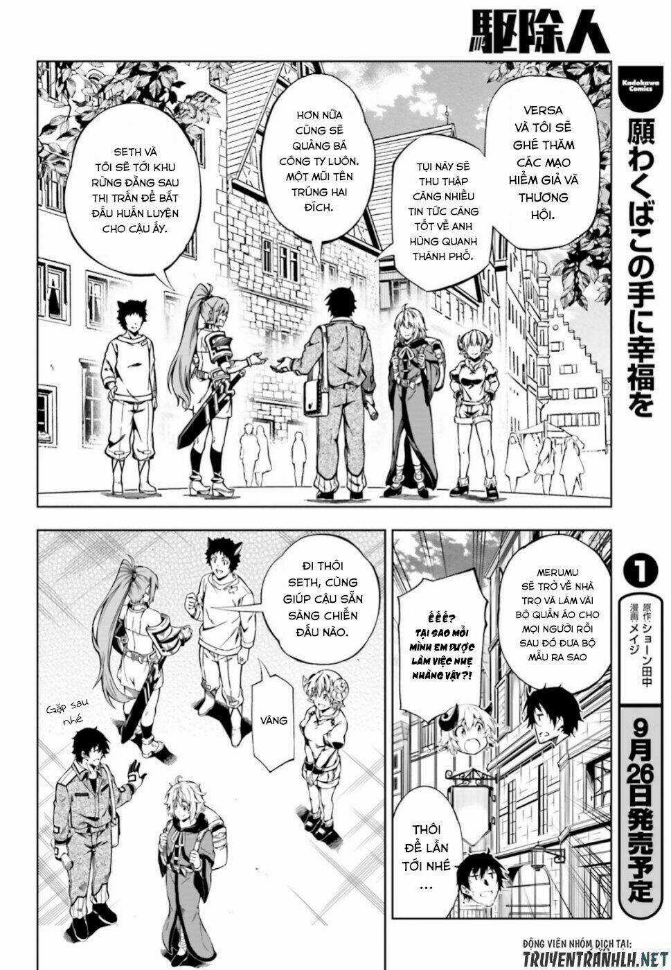 Exterminator - Chapter 17 - Trang 27