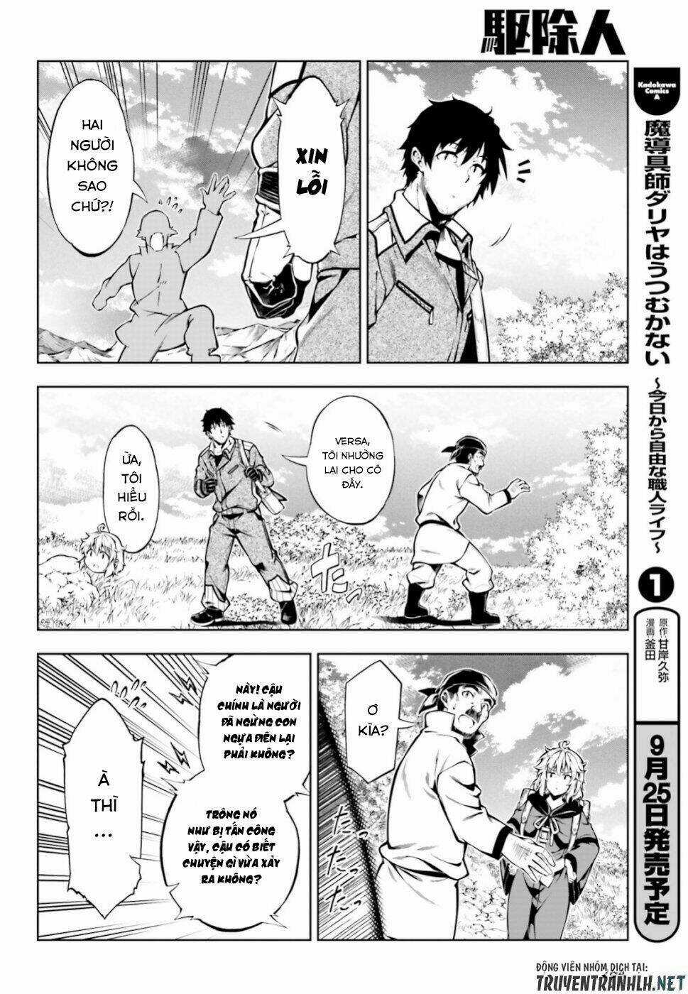 Exterminator - Chapter 17 - Trang 35