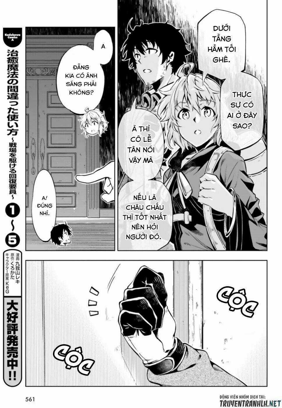 Exterminator - Chapter 18 - Trang 11