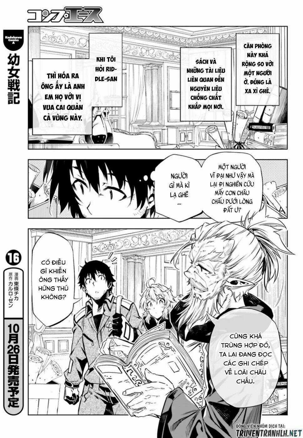 Exterminator - Chapter 18 - Trang 13
