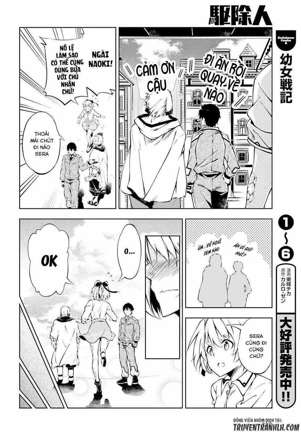 Exterminator - Chapter 3 - Trang 15