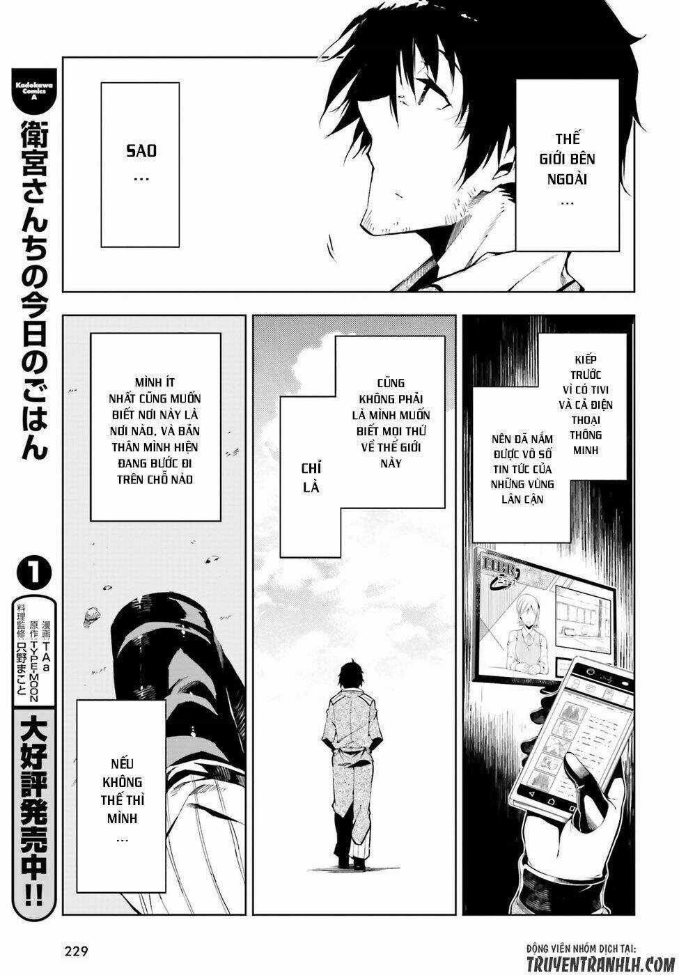 Exterminator - Chapter 3 - Trang 22