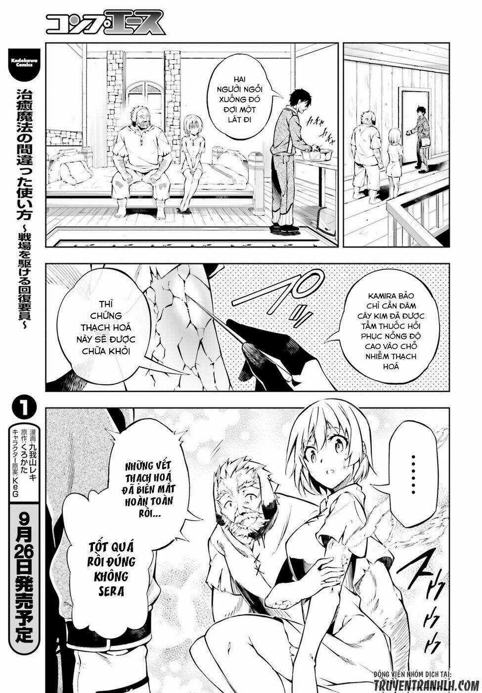 Exterminator - Chapter 3 - Trang 6