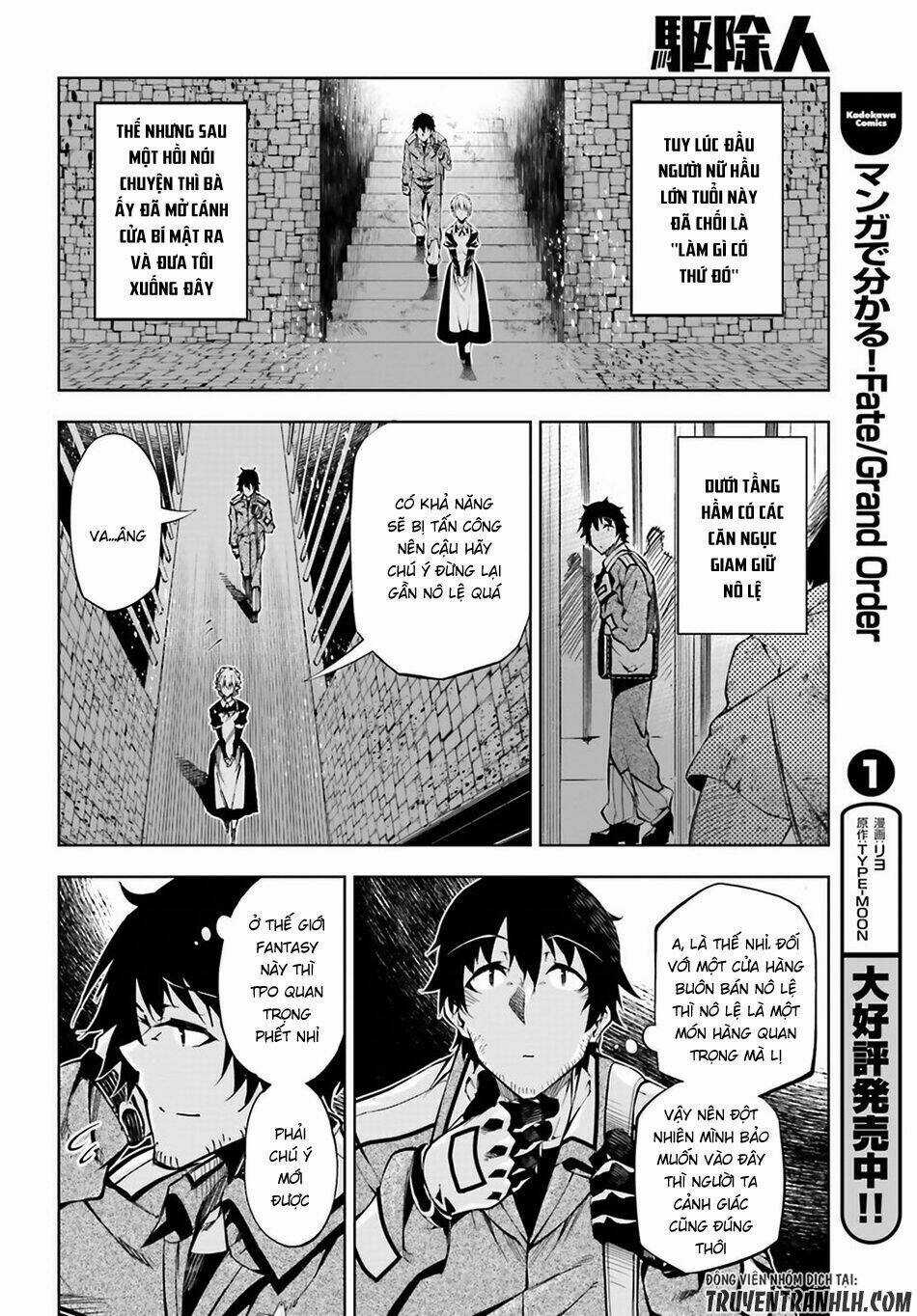 Exterminator - Chapter 5 - Trang 13