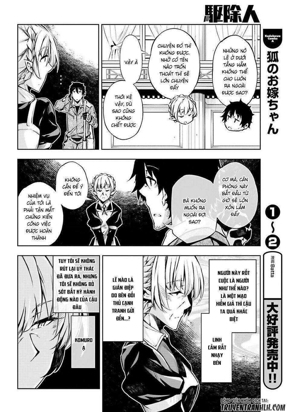 Exterminator - Chapter 5 - Trang 17