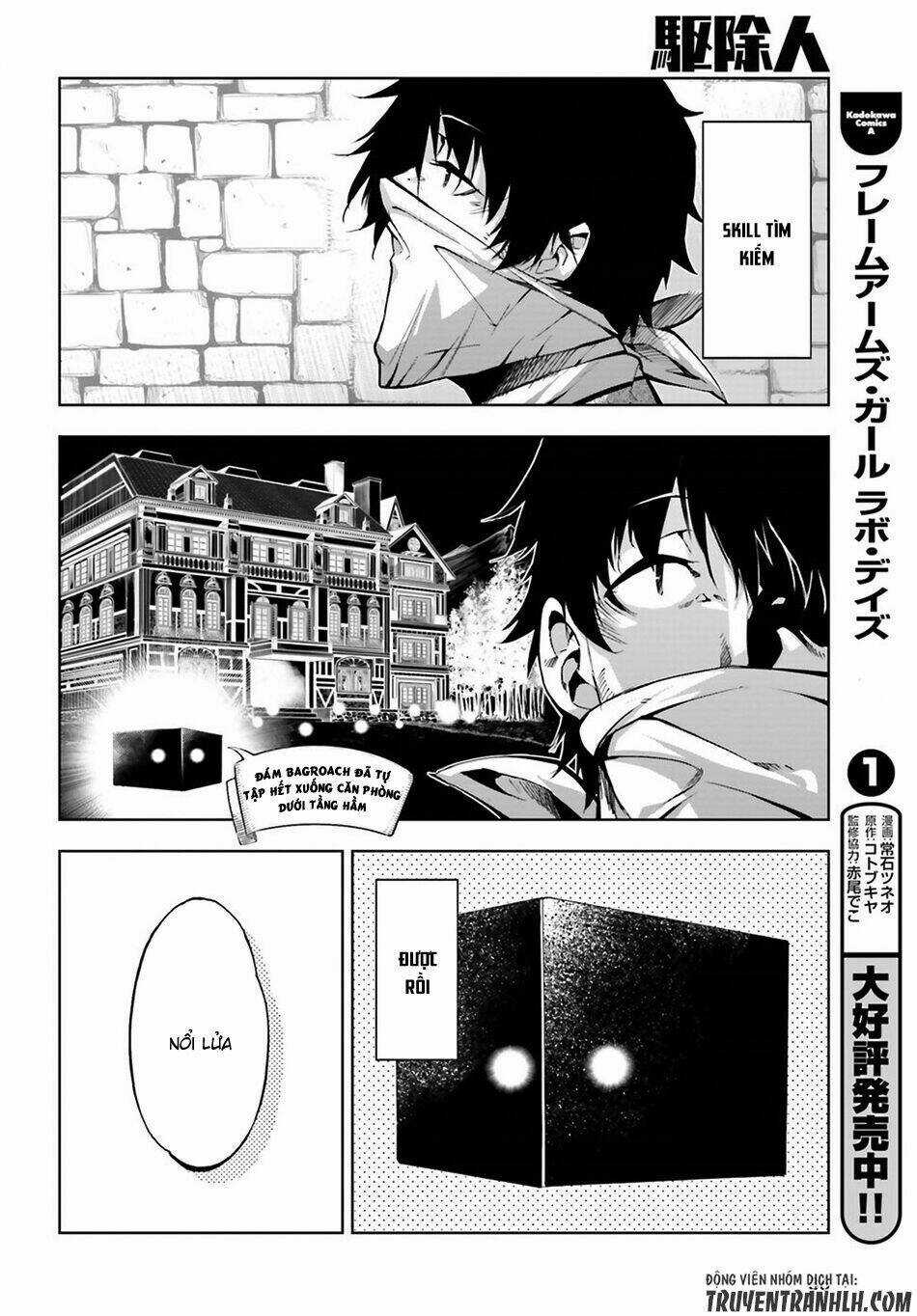 Exterminator - Chapter 5 - Trang 26