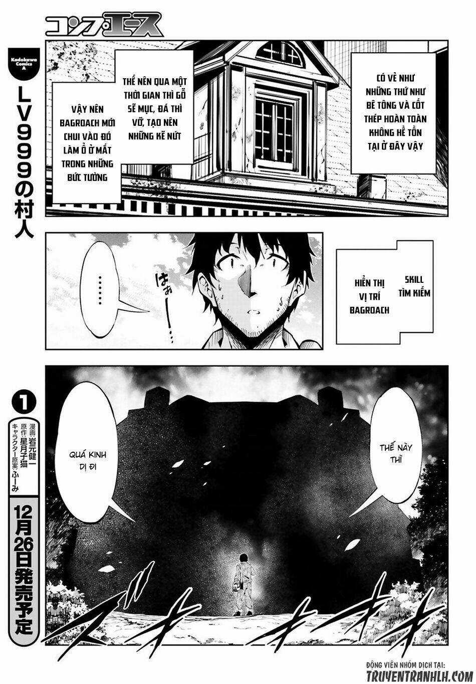 Exterminator - Chapter 5 - Trang 6