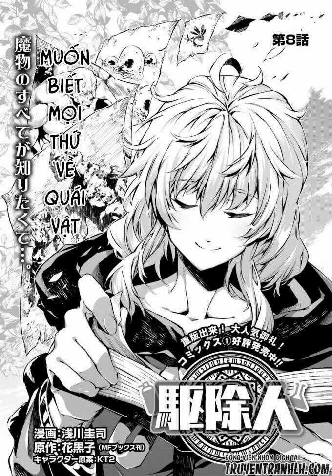 Exterminator - Chapter 8 - Trang 2