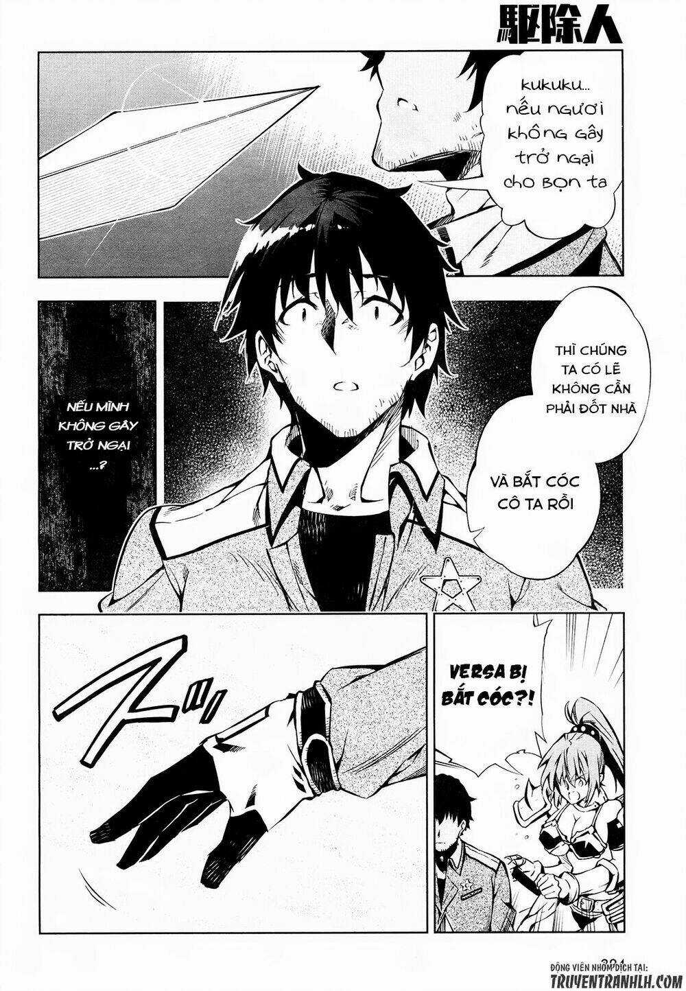 Exterminator - Chapter 9 - Trang 16