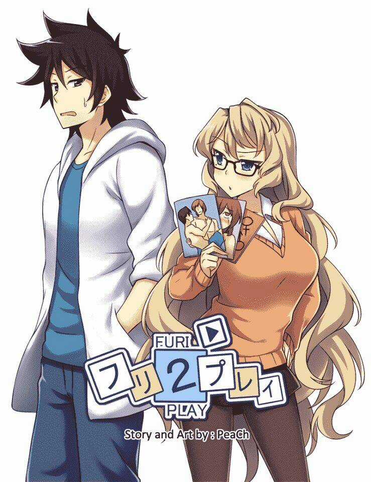 F2P! Furi2Play! - Chapter 1 - Trang 2