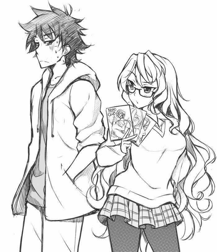 F2P! Furi2Play! - Chapter 1 - Trang 3