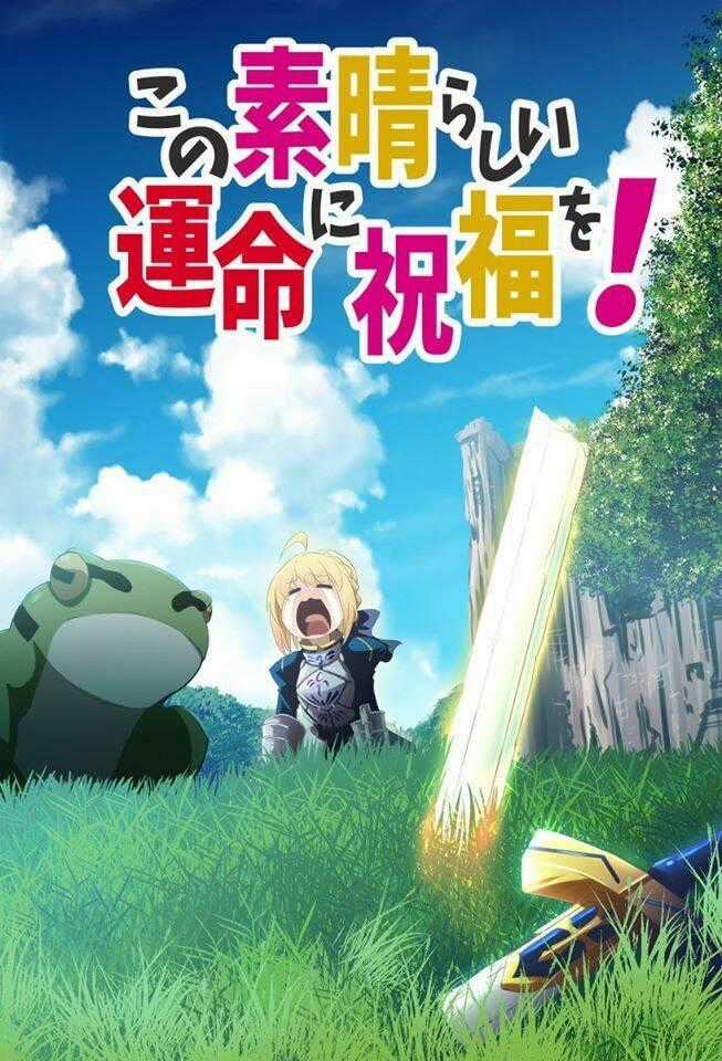 Fa/Ke - Chapter 1 - Trang 2