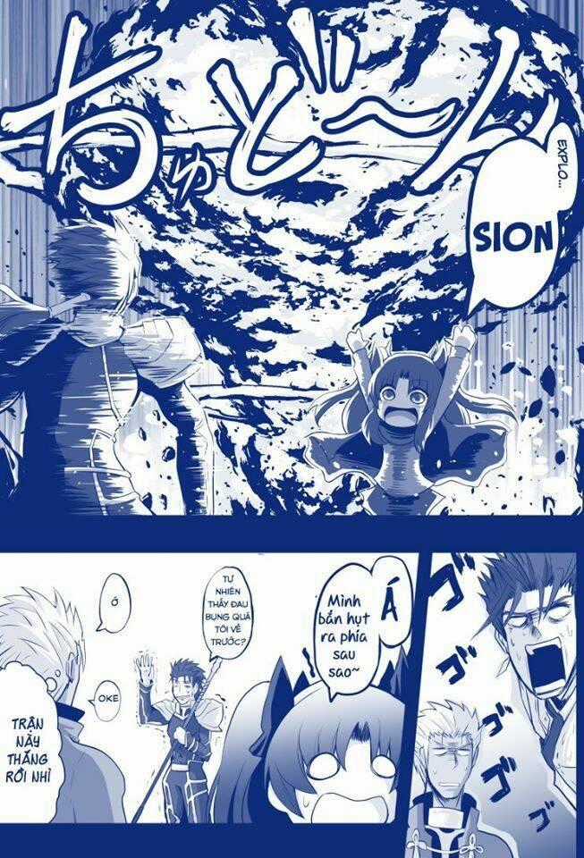 Fa/Ke - Chapter 2 - Trang 4