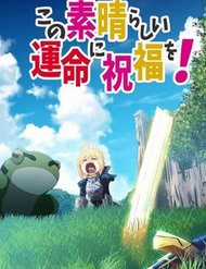 Đọc truyện Fa/Ke