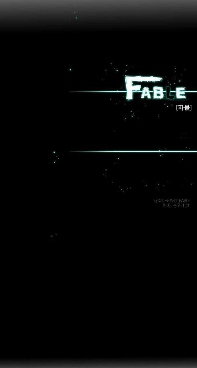 Fable - Chapter 1 - Trang 36