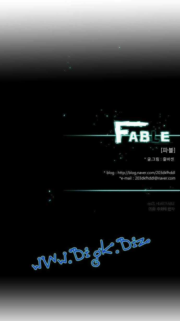 Fable - Chapter 5 - Trang 26