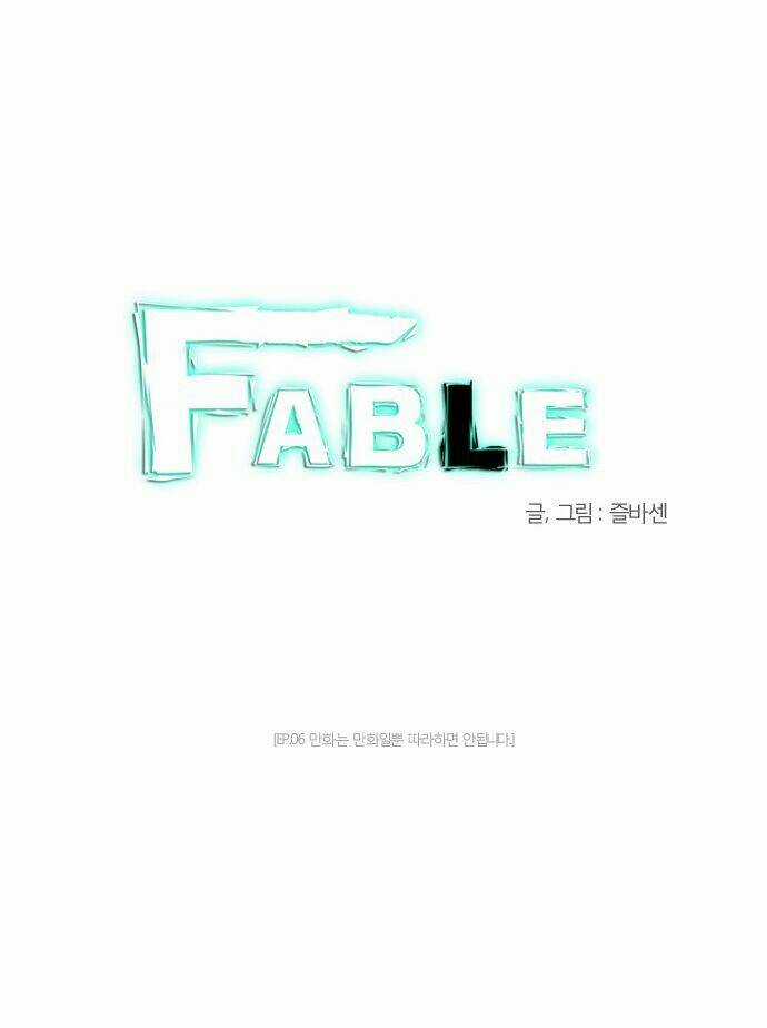 Fable - Chapter 6 - Trang 11