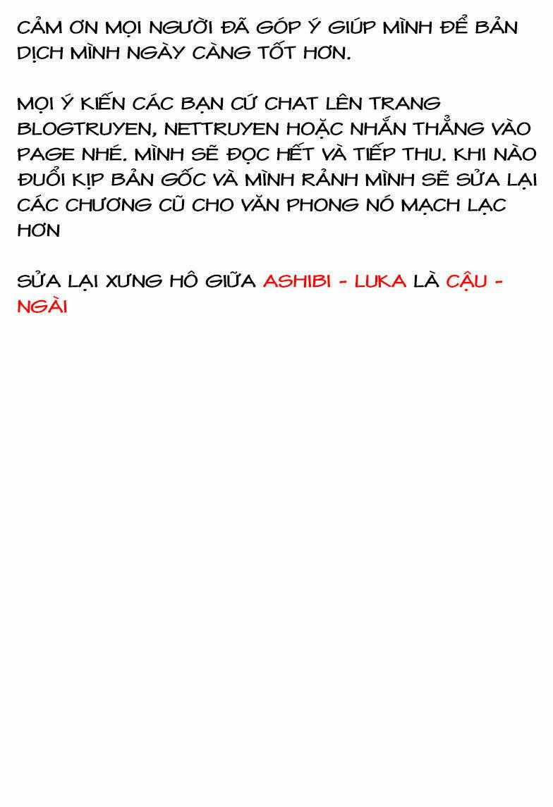 Fabricant 100 - Chapter 11 - Trang 1