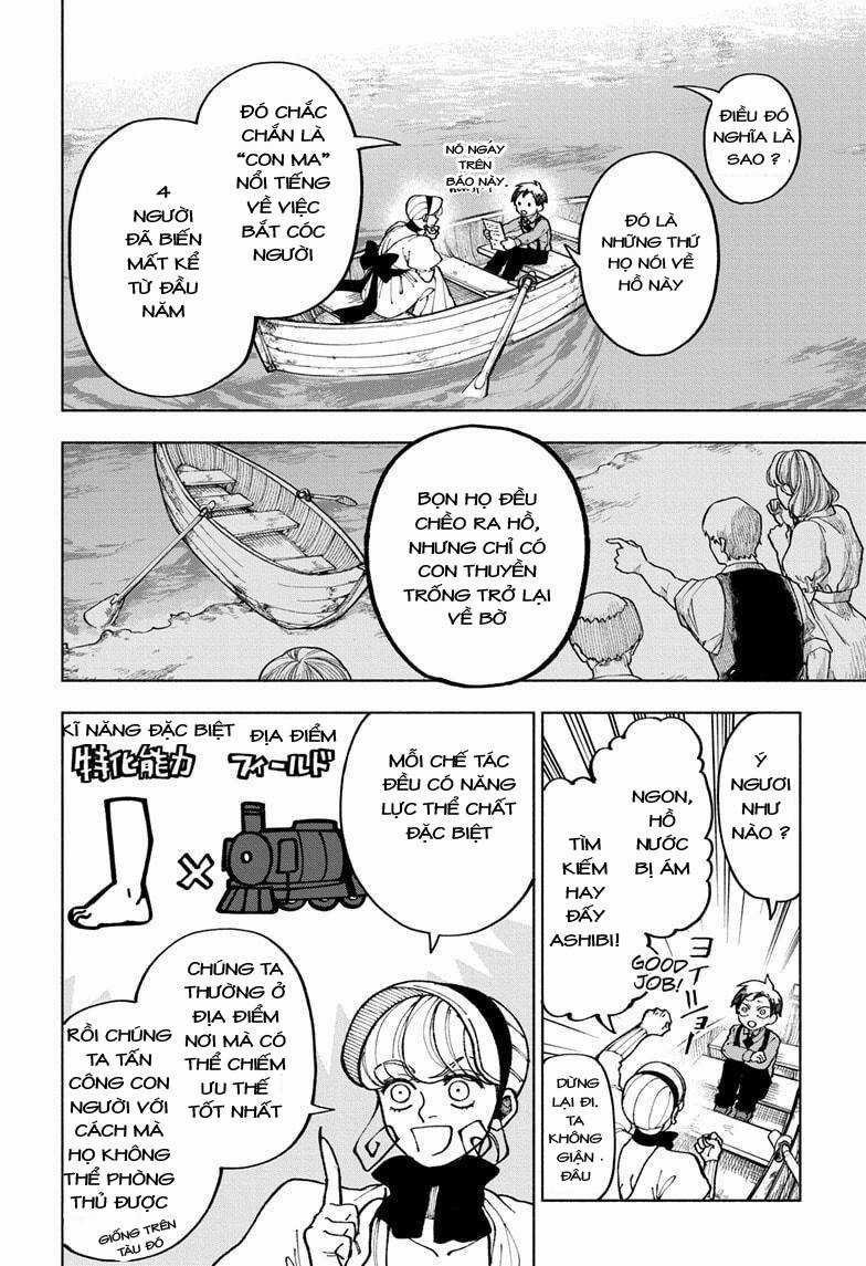 Fabricant 100 - Chapter 2 - Trang 6