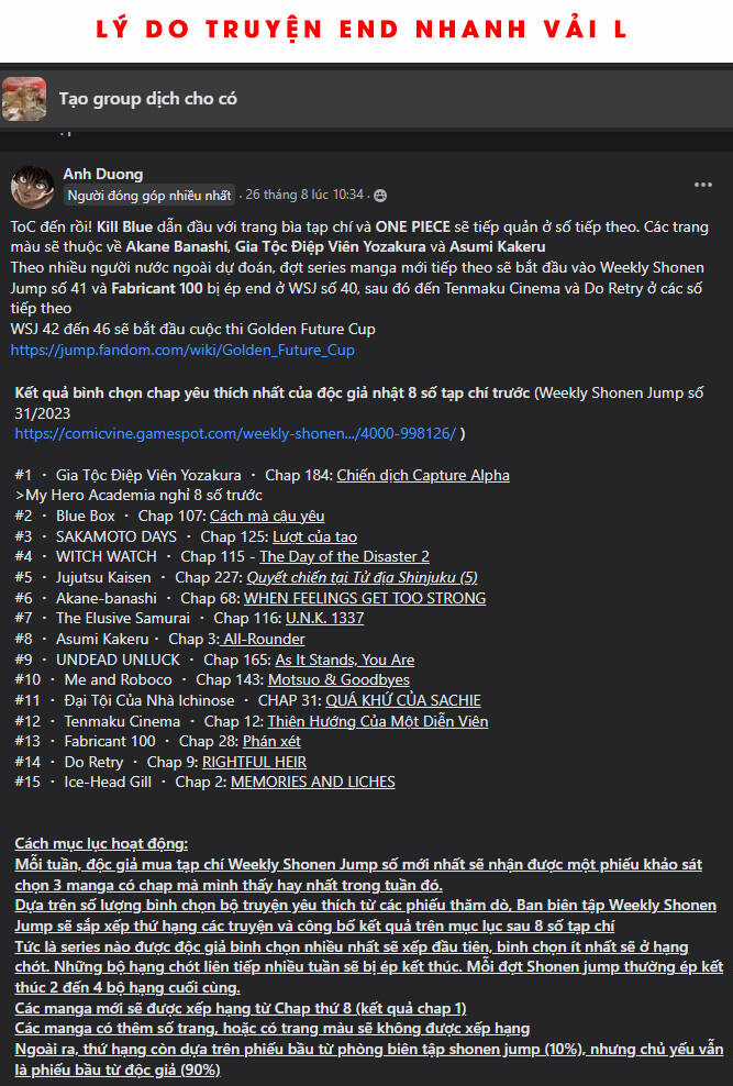 Fabricant 100 - Chapter 35 - Trang 21