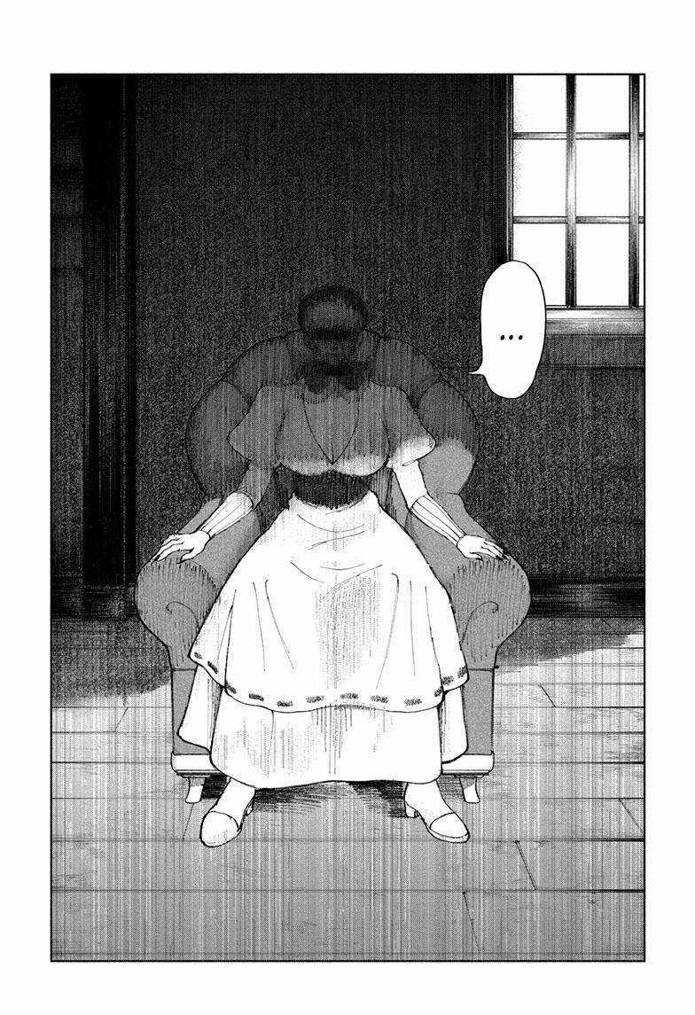 Fabricant 100 - Chapter 5 - Trang 12