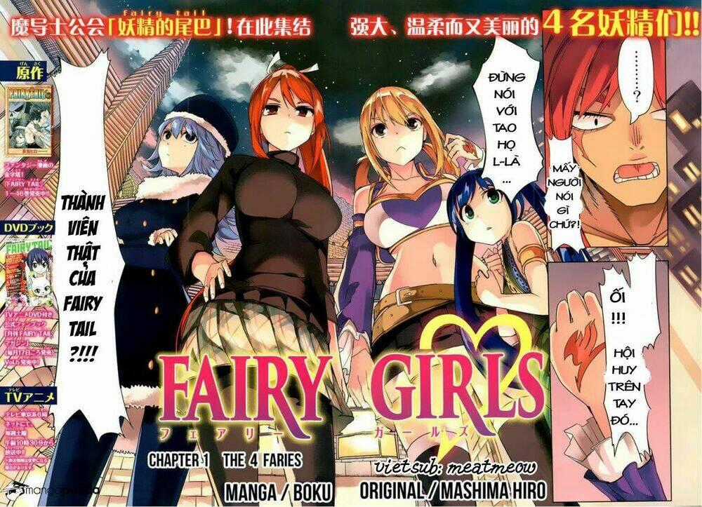 Fairy Girls - Chapter 1 - Trang 2