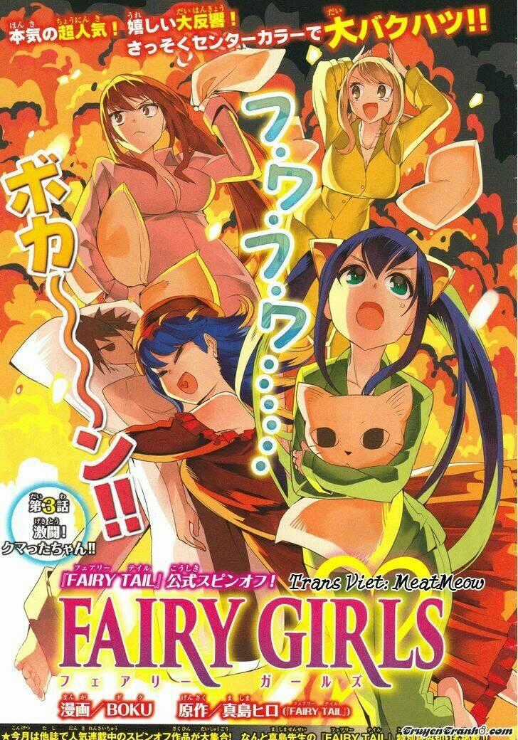 Fairy Girls - Chapter 3.2 - Trang 1