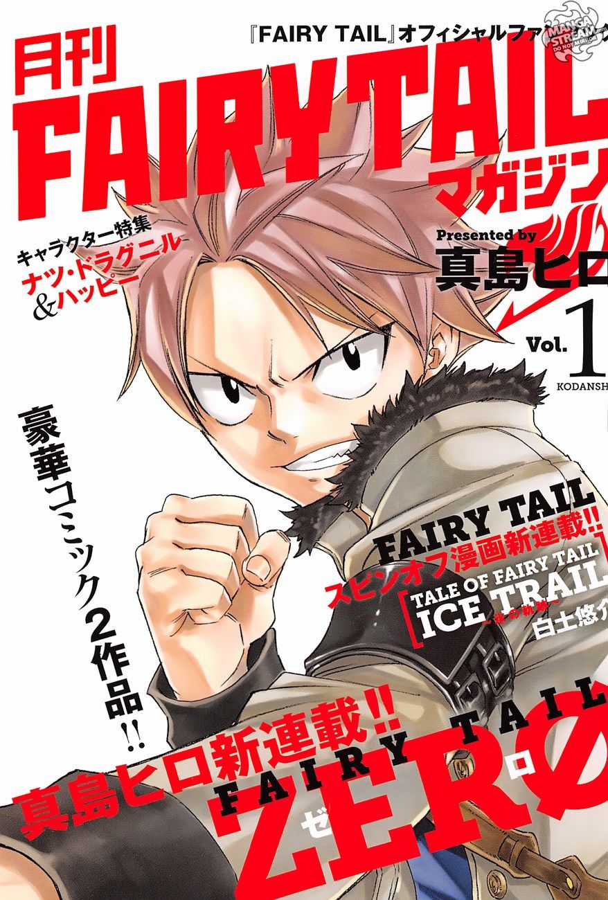 Fairy Tail Zero - Chapter 1 - Trang 2