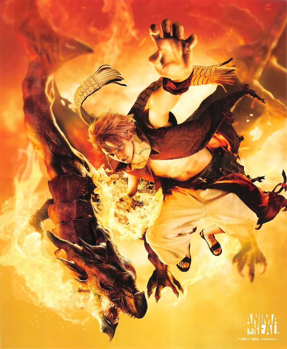 Fairy Tail Zero - Chapter 1 - Trang 4