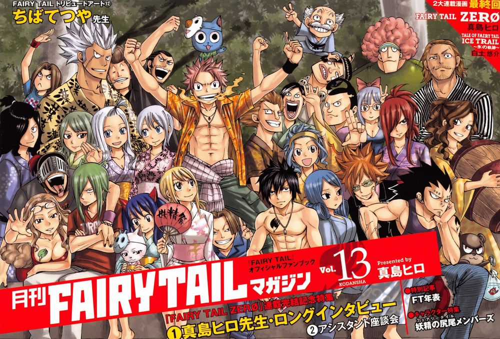 Fairy Tail Zero - Chapter 13 - Trang 3