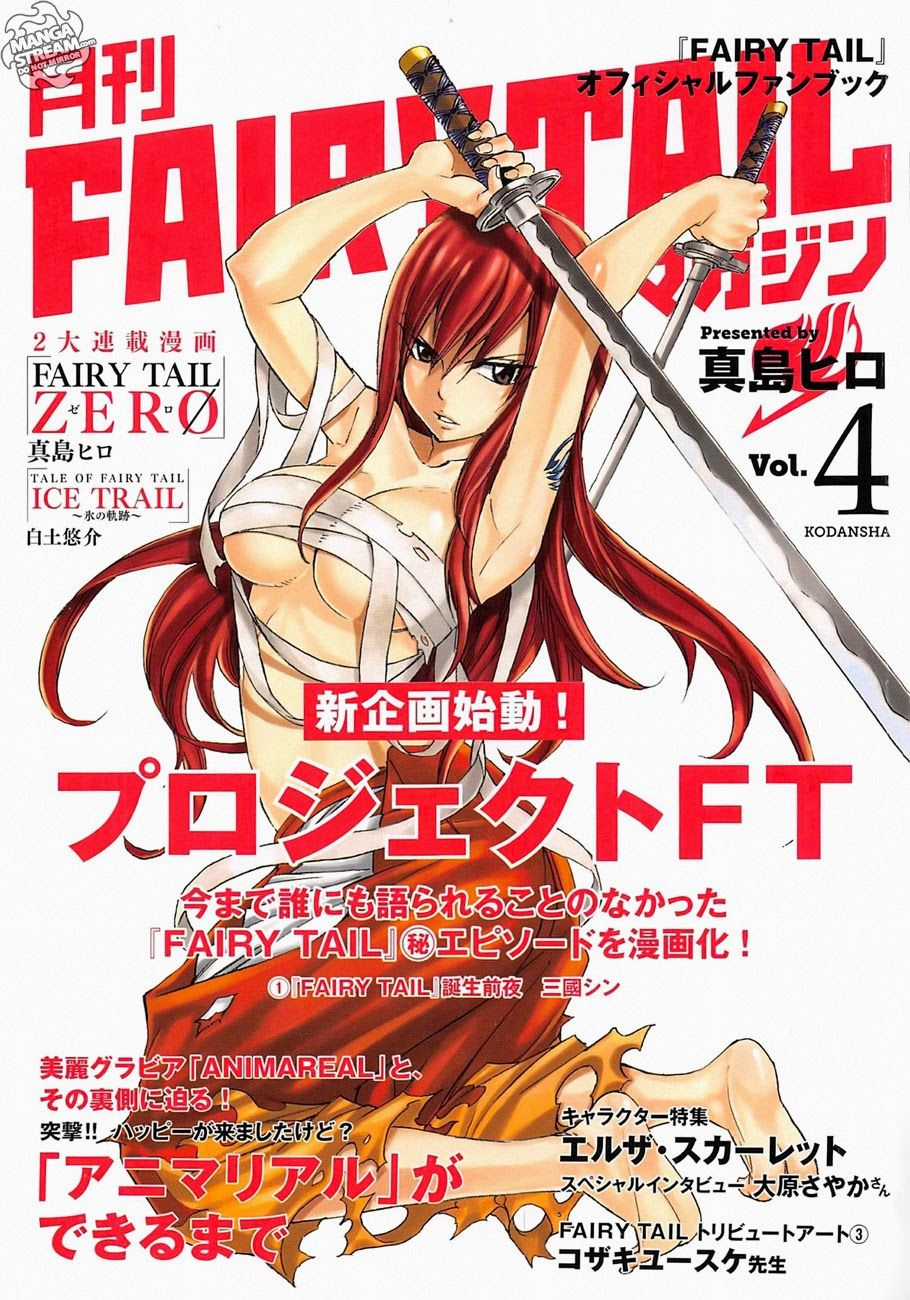 Fairy Tail Zero - Chapter 4 - Trang 3
