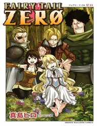 Đọc truyện Fairy Tail Zero