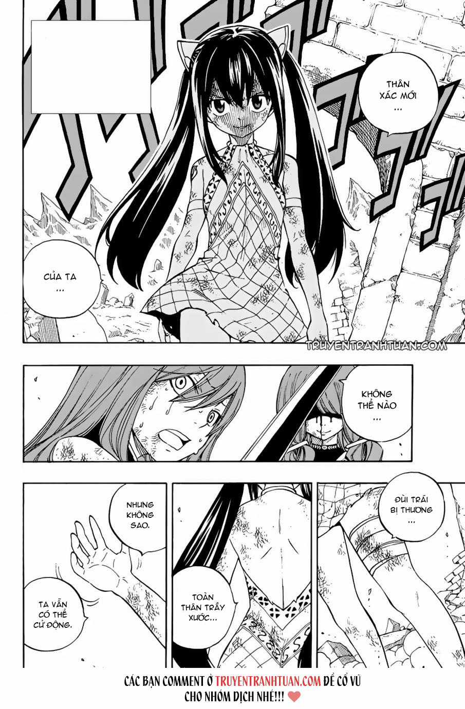 Fairy Tail - Chapter 517 - Trang 5