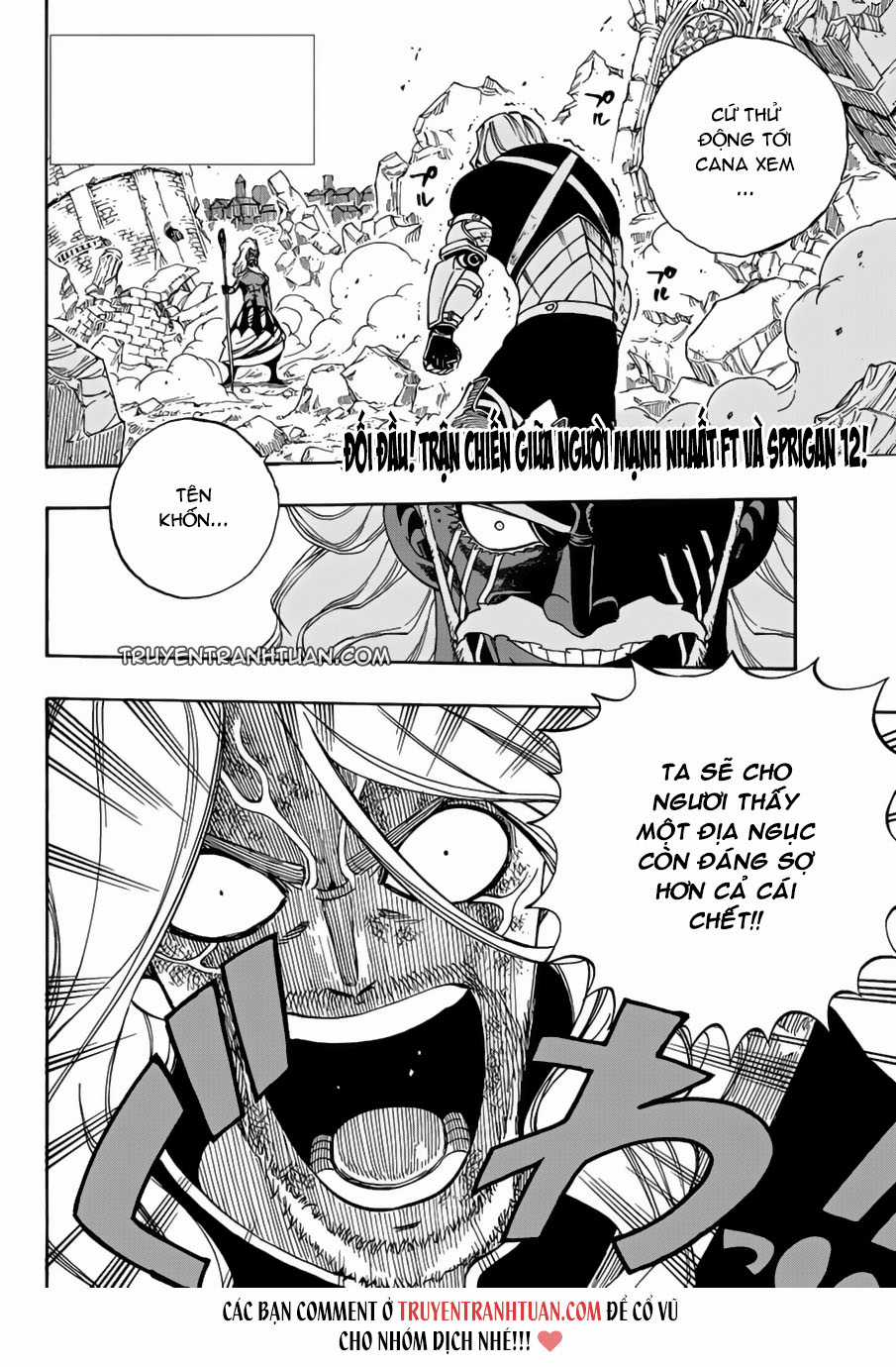 Fairy Tail - Chapter 525 - Trang 4