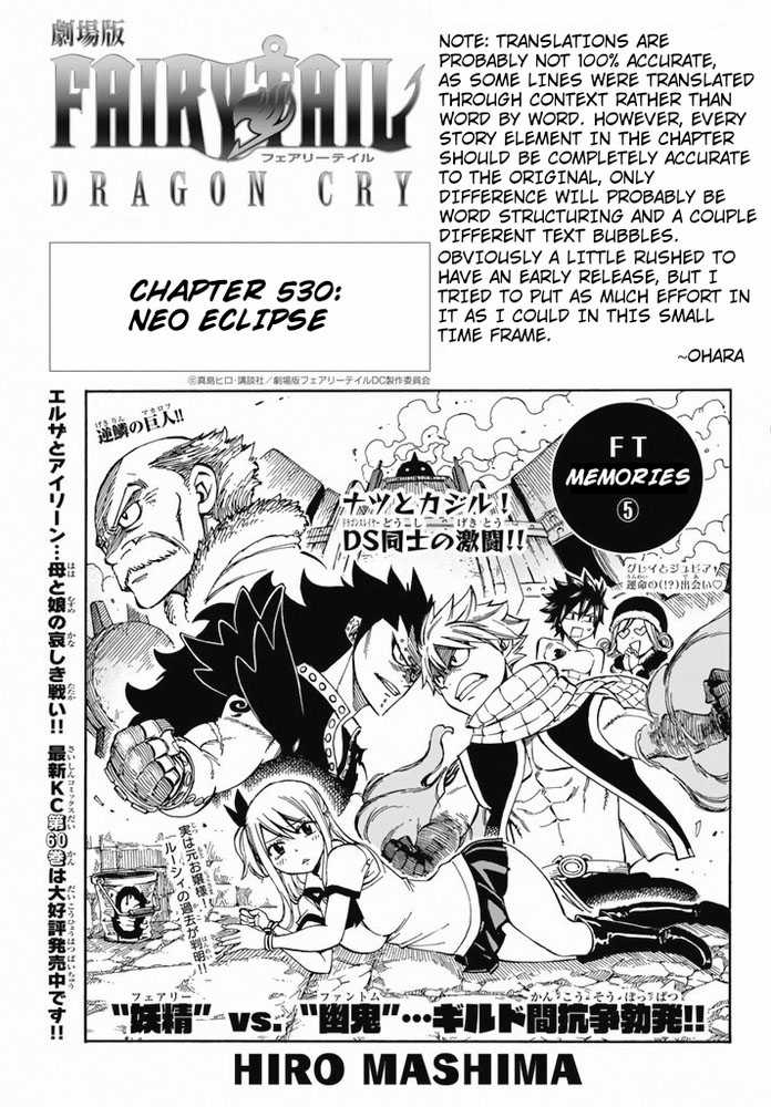 Fairy Tail - Chapter 530 - Trang 3