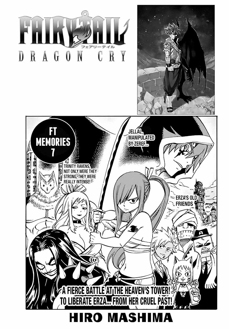 Fairy Tail - Chapter 534 - Trang 4