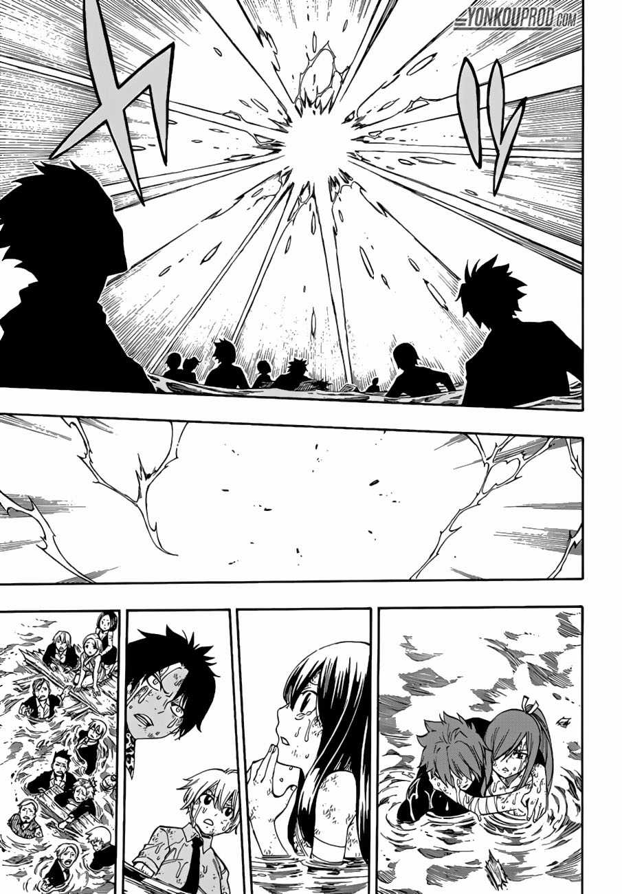 Fairy Tail - Chapter 536 - Trang 19