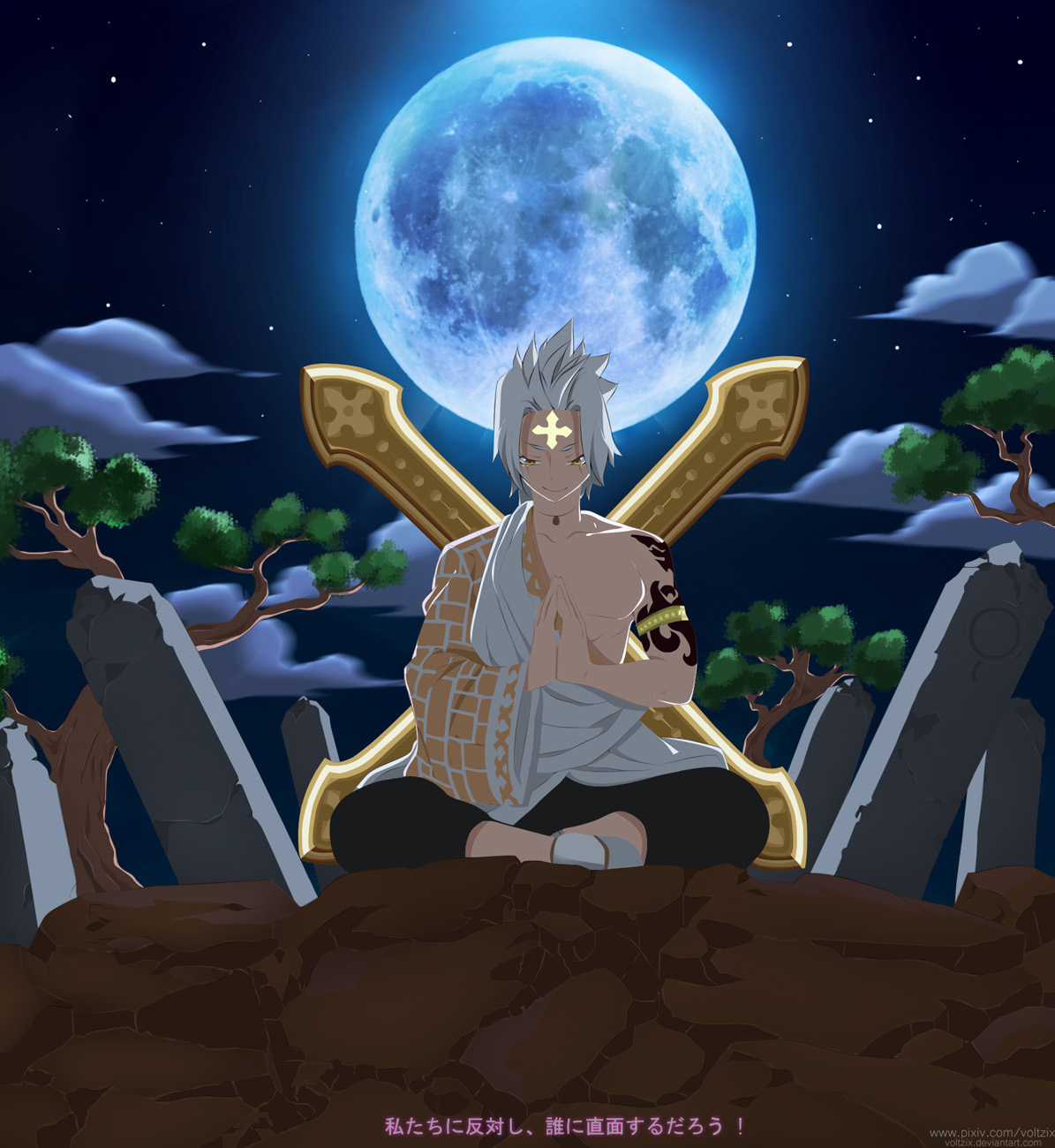 Fairy Tail - Chapter 537 - Trang 26