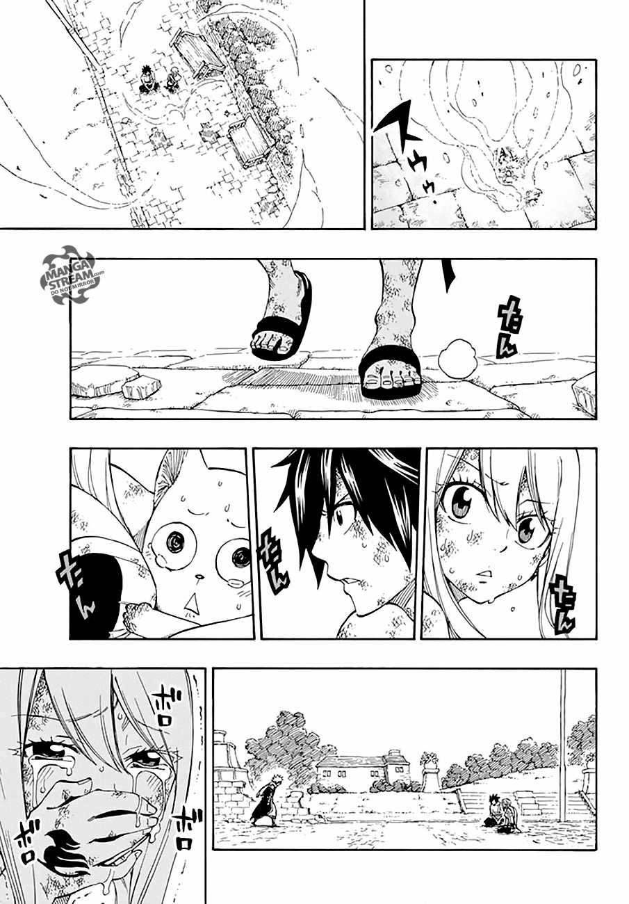 Fairy Tail - Chapter 538 - Trang 8