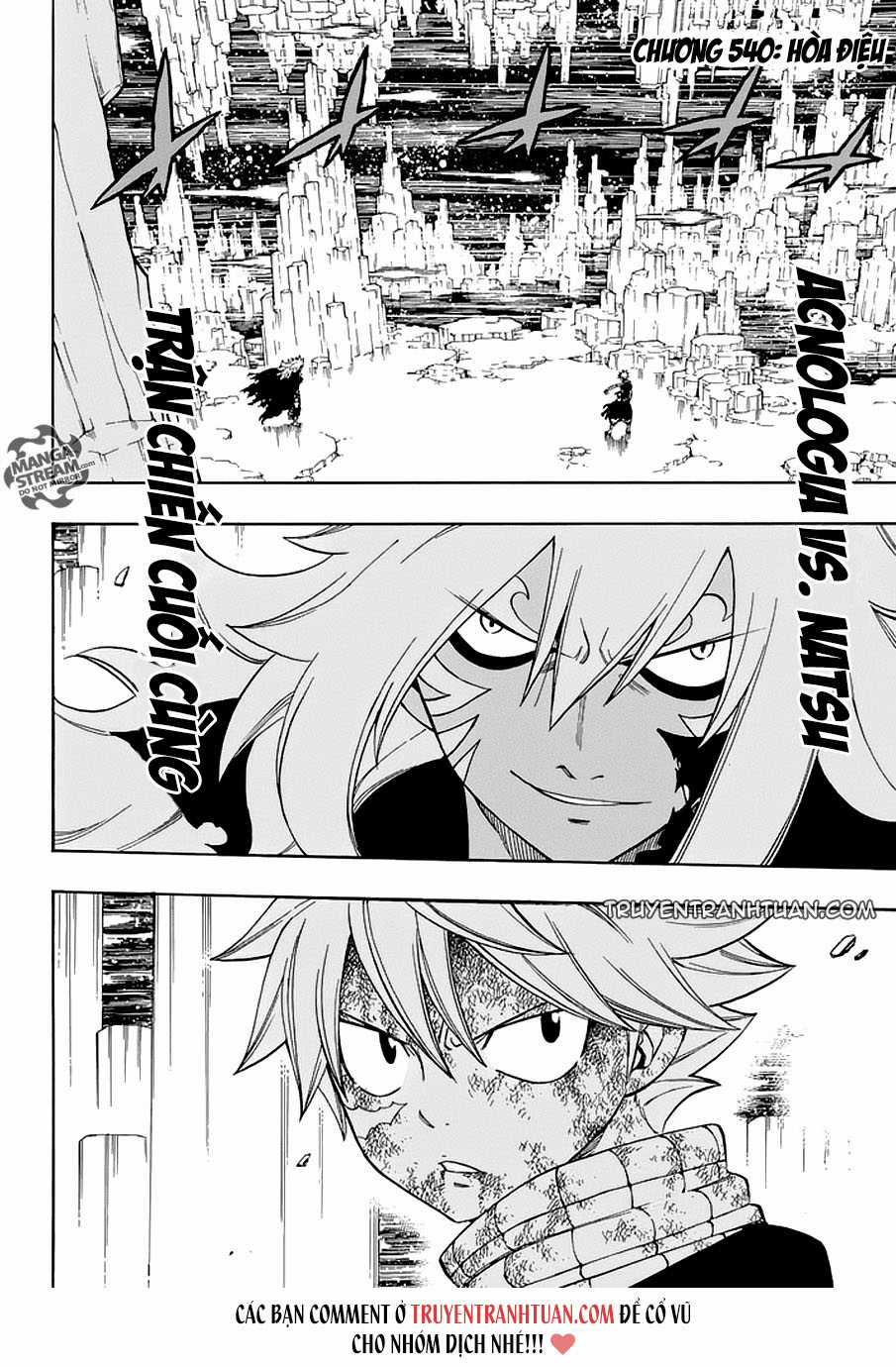 Fairy Tail - Chapter 540 - Trang 4